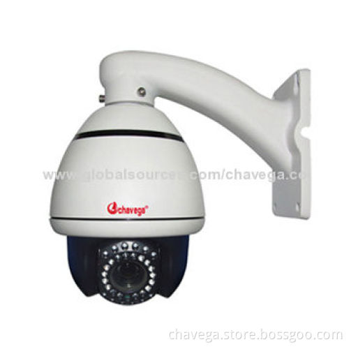 1/2.8-inch High-speed HD IP Security Camera, 10x Optical Zoom, Array Intelligent IR Distance